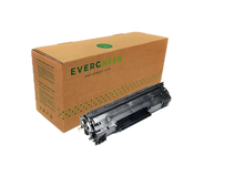 CARTRIDGE REPLACES OEM CANON 1870B002; 712BK +167%